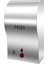 304 Paslanmaz Krom Sensörlü Fotoselli Elektrikli ve Pilli Otomatik 25 cm Makine Havlusu Dispanseri 1