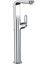 Veris Tek Kumandalı 1/2? Xl-Boyut Lavabo Bataryası 32191000 1