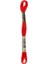 Dmc Muline Specisl 8 Metre Nakış Ipliği (2 Adet): Renk: 606 1