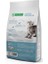 Natures Protection Kitten Kümes Hayvanlı Yavru Kedi Maması 2 kg 2