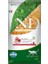 Prime Kitten Tavuk ve Narlı Tahılsız Yavru Kedi Maması 10 kg 1
