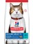 Mature +7 Ton Balıklı Yaşlı Kedi Maması 1.5 kg 1