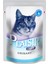 Care Urinary Balıklı Pouch Kedi Konservesi 85 gr 1