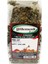 Yeşilçay 200 gr 1