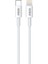 Ultimate U4111 Pd Lightning To Type-C Kablo 1