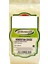 Hindistan Cevizi 200 gr 1