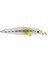 Bay Shinner 85SP-MR Suspending 85 mm 9.7 gr Suni Yem 5