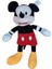 Lmn Mickey Mouse Peluş Oyuncak 50CM 1