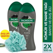 Palmolive Body & Mind Kömür ve Nane Yağı Banyo ve Duş Jeli 500 ml x 2 Adet + Duş Lifi