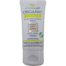 Organicum Visage Elve Papatya & Limon Özlü Vücut Bakım Kremi 60 ml