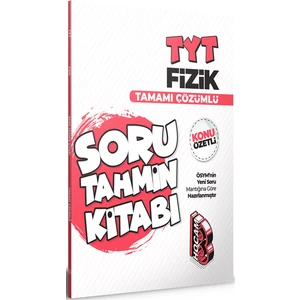Benim Hocam Yayınları TYT Fizik Konu Özetli ve Tamamı Çözümlü Soru Tahmin Kitabı