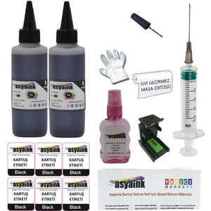 Canon PG-545/MG2550/2450 Uyumlu Siyah Kartuş Dolum Seti