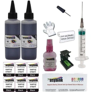 Canon MG2250 MG2450 MG2455 MG2555 Siyah Kartuş Dolum Seti PG545 2*100ML