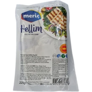 Hellim Peyniri 225 gr x 4