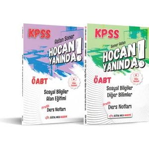 Dijital Hoca Akademi 2022 ÖABT Sosyal Bilgiler Öğretmenliği Pratik Ders Notları Seti