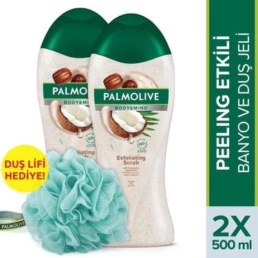 Palmolive Body & Mind Hindistan Cevizi Banyo ve Duş Jeli 500 ml x 2 Adet + Duş