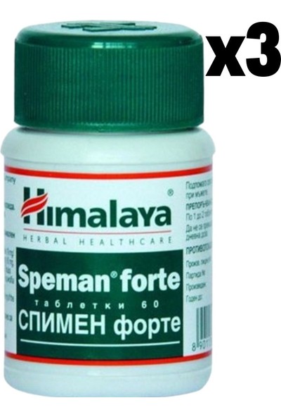 Himalaya Speman Forte 60 Tablet x 3 Kutu (180 Tablet)