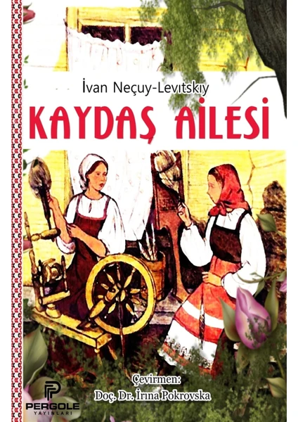 Kaydaş Ailesi - Ivan Neçuy-Levitskiy