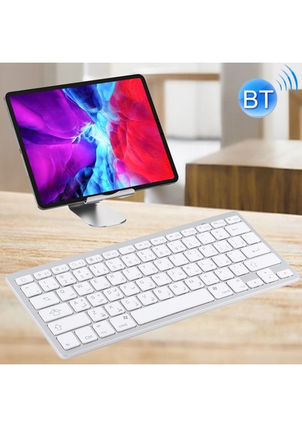 WB-8022 Ultra Ince Kablosuz Bluetooth Klavye - Gümüş (Yurt Dışından) fiyatları