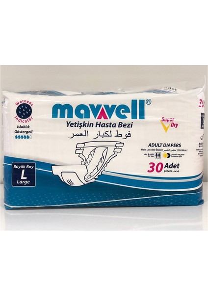 Mavvel Belbantlı Yetişkin Hasta Bezi 120 Adet4x30 - L Beden