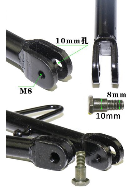 Evrensel Sidedand Destek Ayak Motosiklet Aksesuar Modifikasyonu Için 21CM