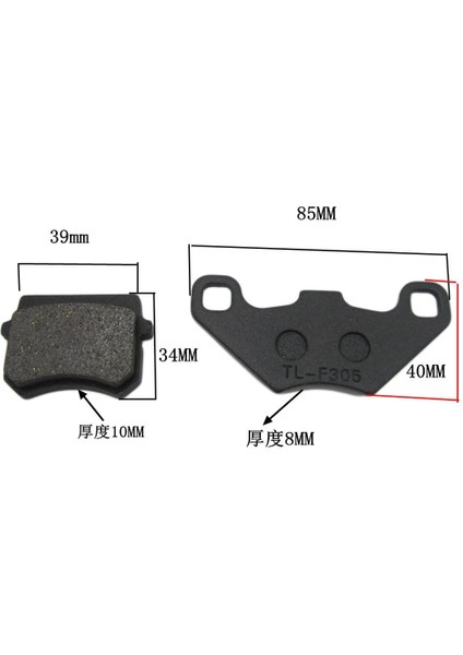 Arka Ön Disk Fren Balataları Ayakkabı 50/90/110 / 125CC Atv Dirt Bike