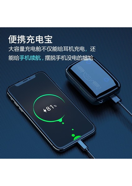 5.1 Tws Bluetooth Kulaklık (Yurt Dışından) indirimleri