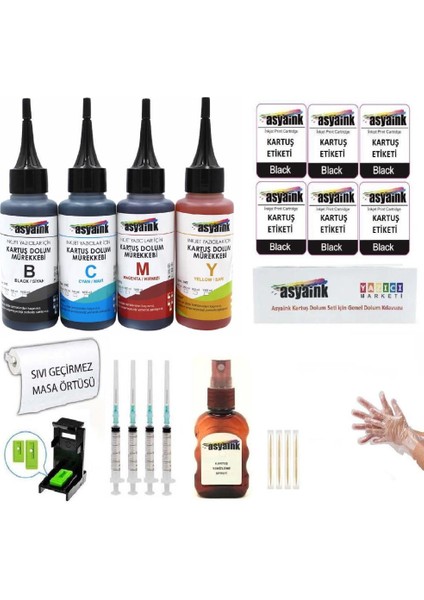 Hp Deskjet D1520 / D1530 Muadil Kartuş Dolum Seti 4X100ML 4 Renk
