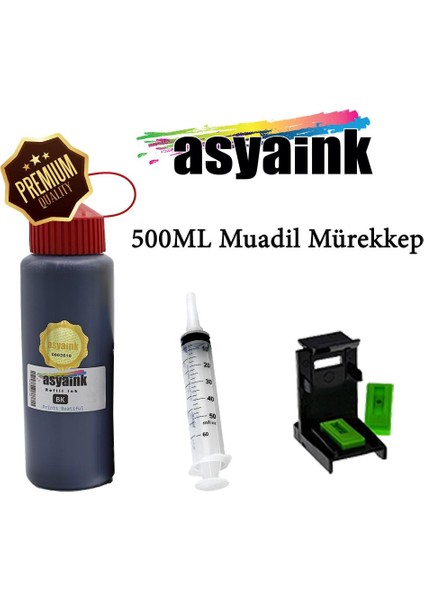 Canon Uyumlu Muadil Mürekkep 500ML Siyah - Hediyeli!