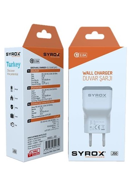 J50 USB Girişli 2.0A Şarj Adaptörü Başlık fiyatları