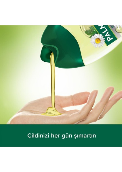 Body & Mind Papatya Özü Rahatlatıcı Banyo ve Duş Jeli 500 ml x 2 Adet + Duş Lifi