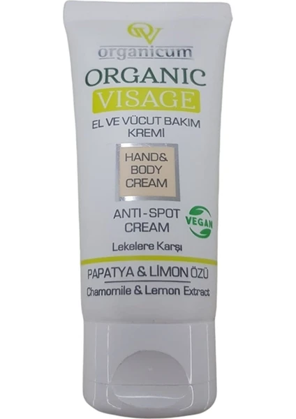 Visage Elve Papatya & Limon Özlü Vücut Bakım Kremi 60 ml