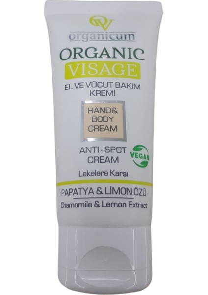 Visage Elve Papatya & Limon Özlü Vücut Bakım Kremi 60 ml