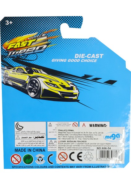 1:64 Ölçekli Die-Cast Yarasa Motorsiklet