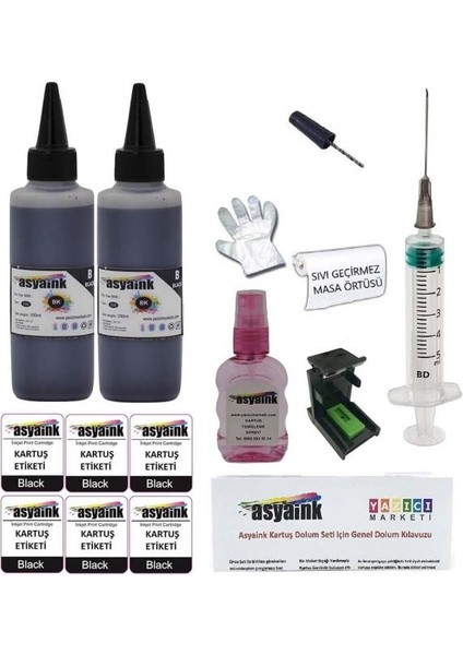 Canon MG2250 MG2450 MG2455 MG2555 Siyah Kartuş Dolum Seti PG545 2*100ML