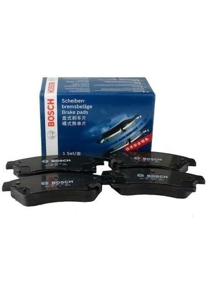 Ön Fren Balatası A8/quattro 10-17 Q5 13-17 Için (4H0698151B