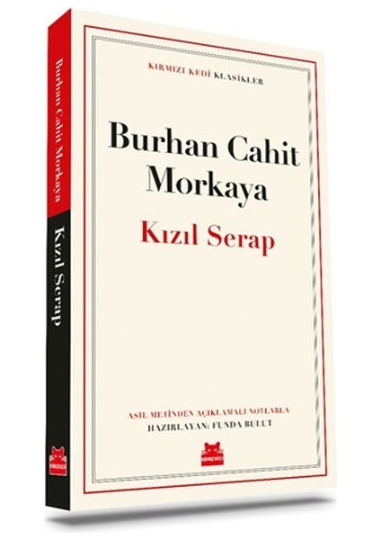 Kızıl Serap