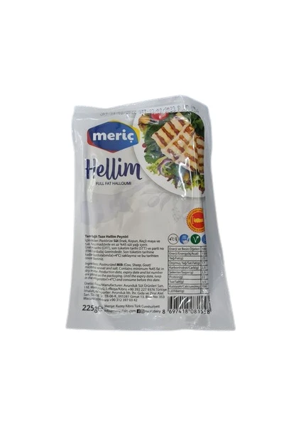 Hellim Peyniri 225 gr x 4