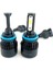 Fardoktoru Mıtsubıshı Lancer LED Sis Farı Ampulü H11 Duo 3