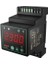 ET5411-230 Dijital On-Off Termostat Th 35 Tipi Raya Monte 230V Ac +%10 -%20 50/60Hz Enda 1