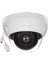 IPC-HDBW1230E-S-0280B-S4 2 MP 2.8 mm Ip Dome Kamera 1