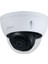 IPC-HDBW2531EP-S-0280B-S2 5MP 2.8 mm IP Dome Kamera 1