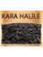 Karahalile Kara Helile 250 gr 1