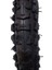 Dış Lastik Bisiklet 20X1.75 Leo 1