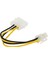 4 Pin Atx 12V To 4 Pin Molex 12 Power Güç Kablosu 30 cm 2