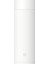 Mijia 350 ML Paslanmaz Çelik Termos - Siyah (Yurt Dışından) 1