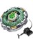 Beyblade BB106 Metal Fusion 4d System Fang Leone 130W2D Topaç BB-106 Tam Set Fırlatıcılı 1