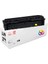 Canon CRG-054 I-SENSYS MF-645CX UYUMLU Muadil Toner Sarı 1