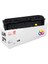 Hp Color- M254DNW UYUMLU Muadil Toner 203A Sarı 1
