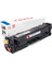 CF402A Hp Color Laserjet Pro M252N Muadil Toner Sarı 1